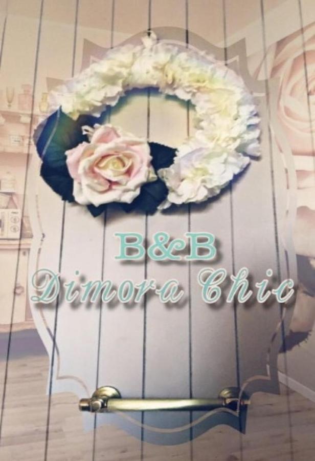 B&B Dimora Chic 지오이아 타우로 외부 사진